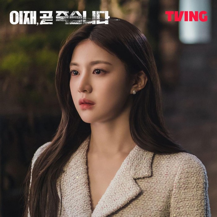 20260220131531_go-yoon-jung-di-deaths-game_11.jpg