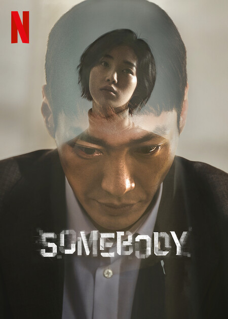 20260222114544_somebody.jpg.jpeg