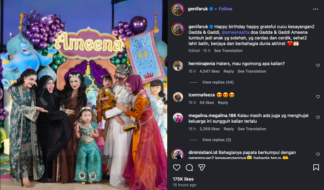 20260223102109_IG-GENI-FARUK-ULTAH-AMEENA.jpg