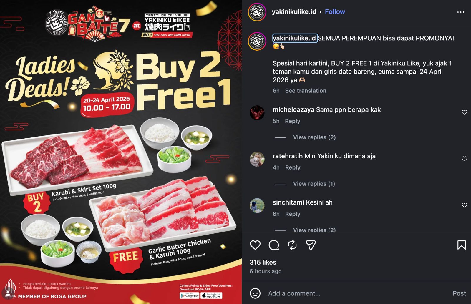 20260420154147_promo-6.jpeg