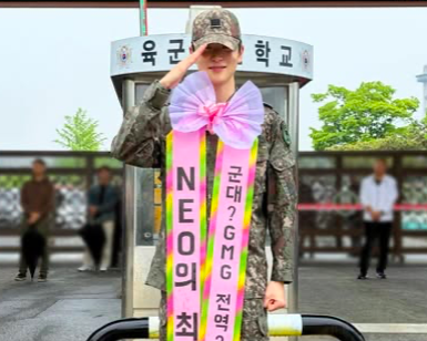 20260503180314_jaehyun-selesai-wamil.jpg