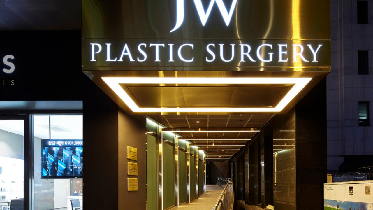 20260528130905_JW-Plastic-Surgery-Clinic-Entrance.jpg