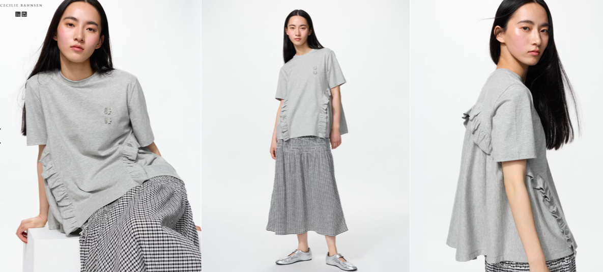 20260604110317_Frill-TShirt.jpg