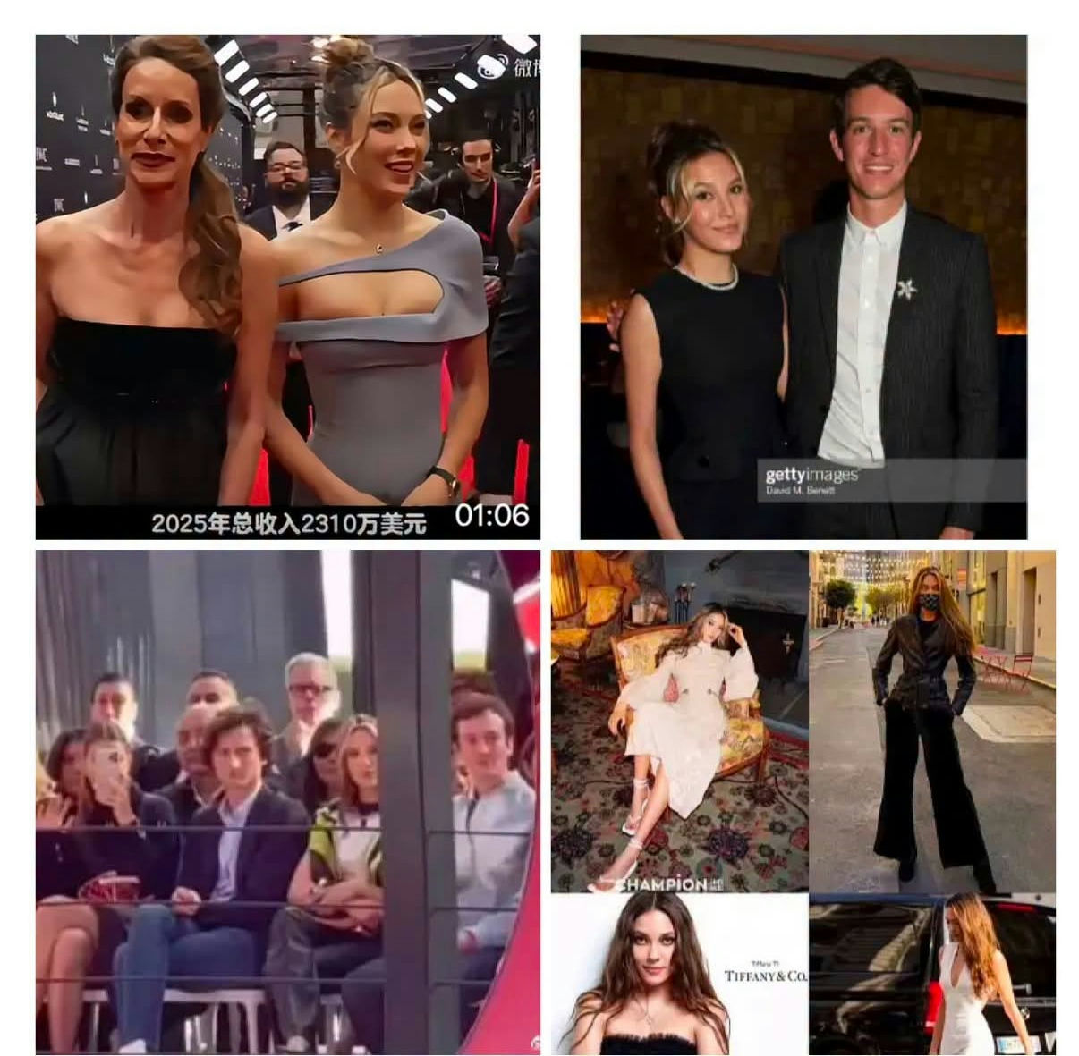 20260818145134_i6osm0w1uulfaezjgvkipizhzc6-8ybhi6gwgnsuaza-lisa-frederic-arnault-breakup.jpg