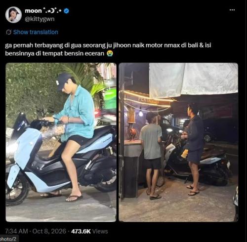 20261009164706_ju_ji_hoon_di_bali_12499.jpg