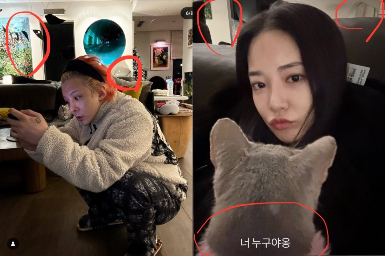 Cocokologi Ini Buat G Dragon dan Aktris Lee Jooyeon Dirumorkan Pacaran, Netizen: Mengemis Perhatian!