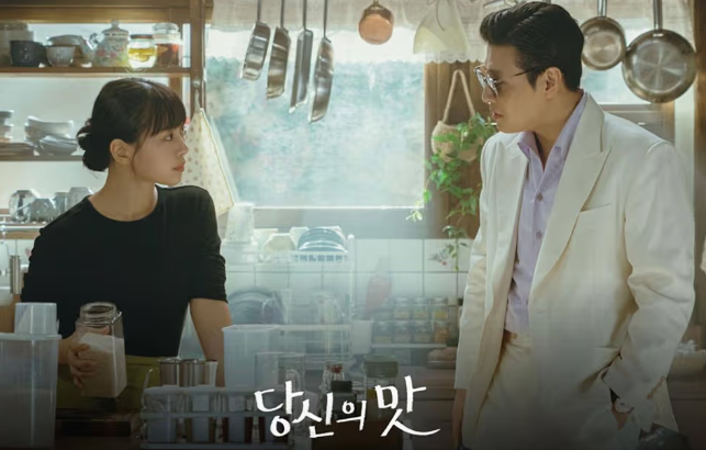Drakor Tastefully Yours: Romansa Kocak & Bikin Laper! Kang Ha Neul & Go Min Si Berantem di Dapur, Endingnya Bikin Baper!