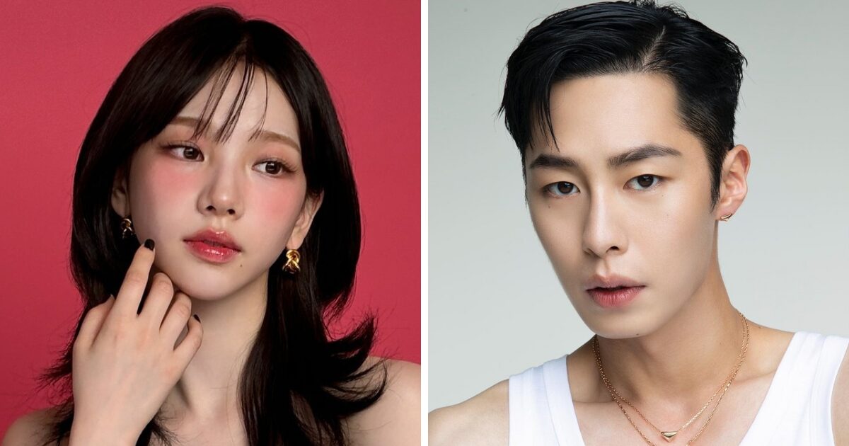 Belum Move On? Lee Jae Wook Singgung Lagi Hubungan Pacaran dengan Karina Aespa, Fans Murka Sebut Sang Aktor Cari Sensasi!