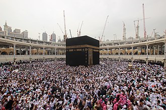 Penasaran dengan Isi Dalam Ka'bah? Intip Rahasia Suci di Balik Dinding Emas Mekah