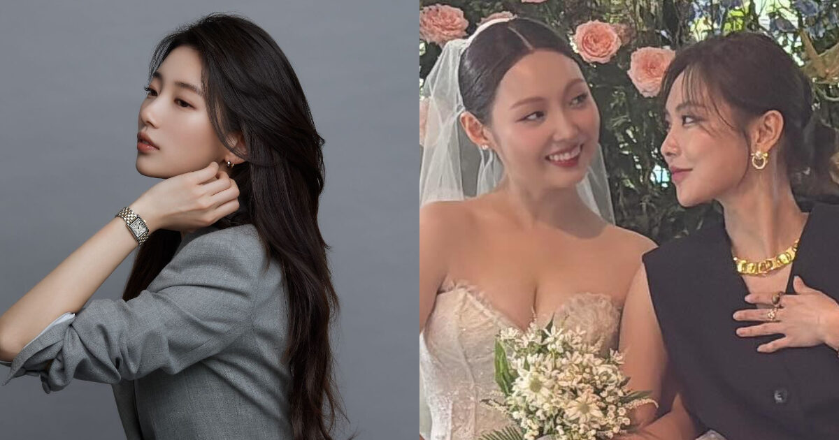 Min Miss A Resmi Menikah, Tapi Suzy Absen! Rumor Lama Muncul Lagi ke Permukaan