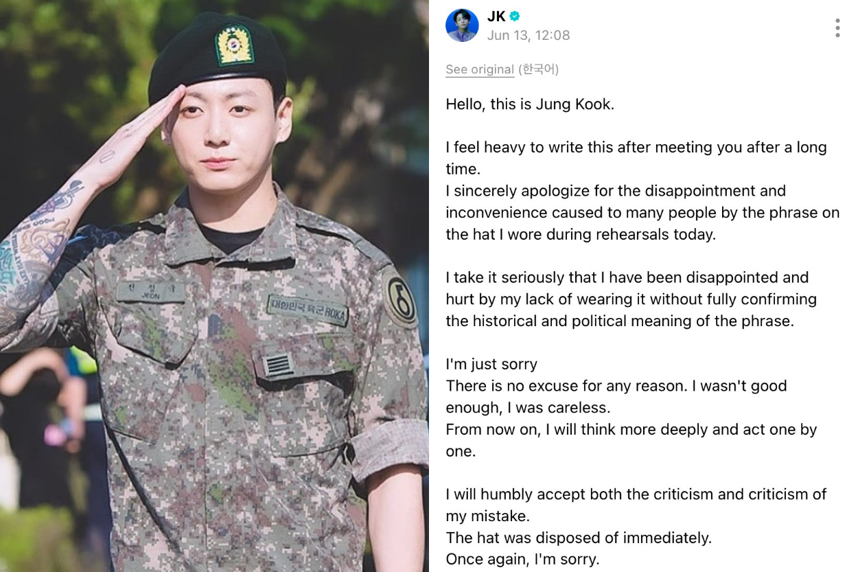 Topinya Jadi Sorotan, Jungkook BTS Sampaikan Permintaan Maaf