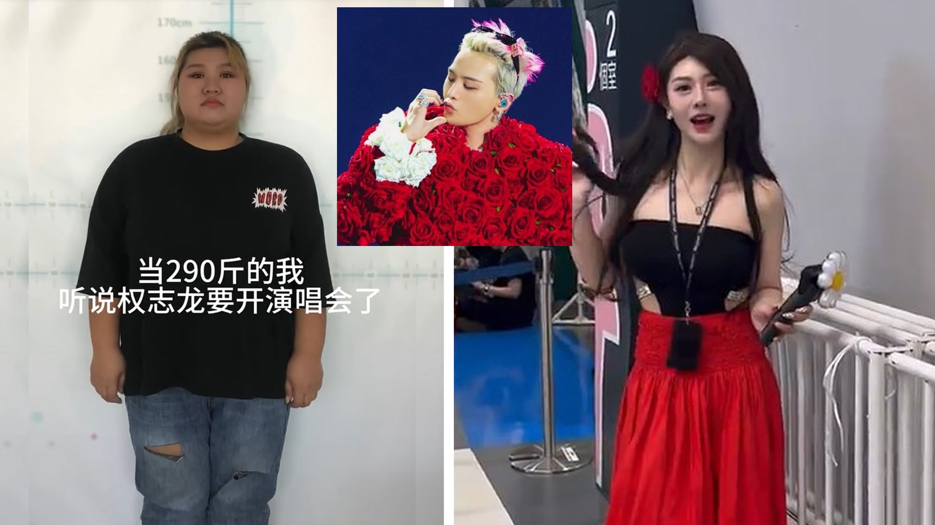 Wow! Kisah Fans Turunkan Berat Badan Hingga 100 Kg Demi Nonton Konser G-Dragon!