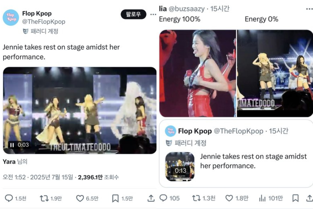 Viral Jennie BLACKPINK Dituding Malas di Panggung Lagi, Beneran Loyo atau Cuma Salah Paham, Ini Faktanya!