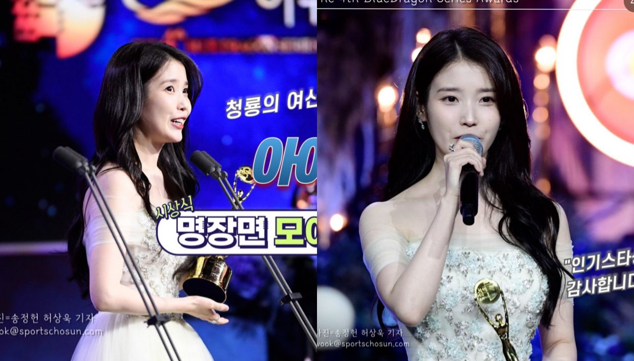 IU Sabet Aktris Terbaik di Blue Dragon 2025 Lewat When Life Gives You Tangerines, Buktikan Kualitas Aktingnya di Dunia Film