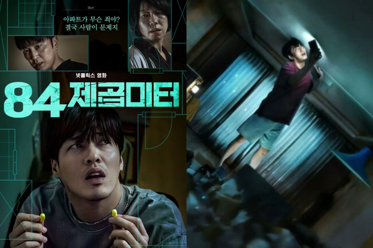 Bongkar Makna Kelam Film Wall to Wall: Ambisi Tinggal di Apartemen Jadi Harapan Hidup Nyaman atau Tekanan Urban yang Terbungkus Ilusi?