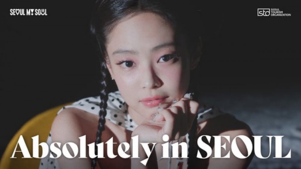 Jennie BLACKPINK Jadi Ikon Wisata Seoul 2025! Dunia Siap Terkesima dengan Gaya Absolutely in Seoul!