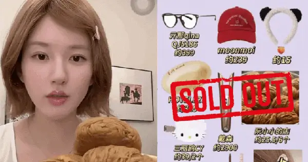 Dikhianati Agensi, Zhao Lusi Sukses Bikin Barang Rp3 Miliar Sampai Jepit Rambut Ludes Terjual, Ratu Jualan China Masih Perkasa!