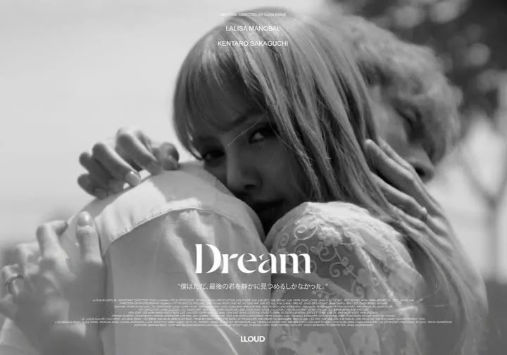 Lisa BLACKPINK Adu Akting dengan Aktor Jepang Kentaro Sakaguchi di Film Pendek 'Dream', Ini Jadwal Rilisnya!