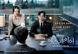 6 Drama Korea Terlaris di Agustus ini yang Punya Rating Bagus! Cerita Super Seru, Bikin Melek Tiap Malam