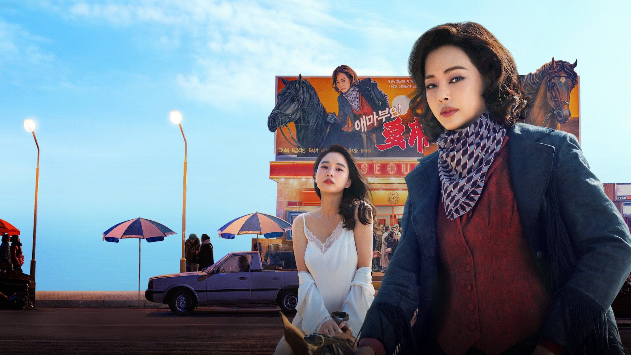 Bongkar Dunia Gelap Perfilman Korea, Ini Deretan Fakta Mengerikan dari Drama 'Aema'!