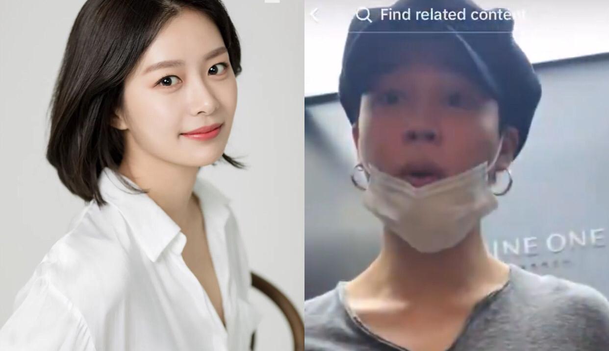 Tak Lagi Diam, Song Da Eun Buktikan Kedekatan dengan Jimin BTS lewat Video di Lift