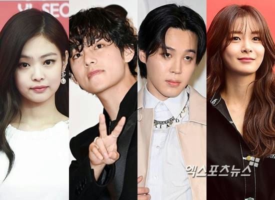 Big Hit Terus Diam, Skandal Pacaran Jimin BTS Song Da Eun Akan Berakhir Seperti Jennie BLACKPINK dan V BTS?