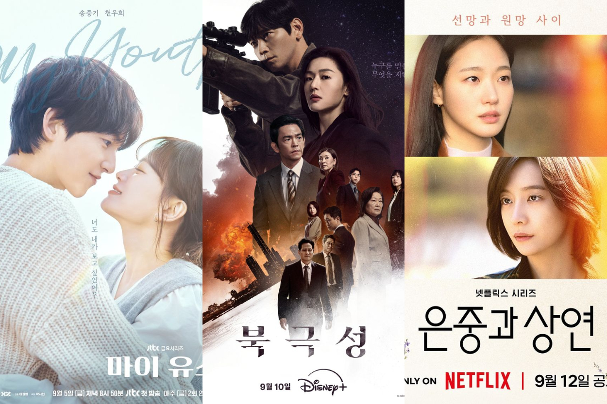 11 Drakor Terbaru September 2025! Comeback Song Joong Ki, Kim Go Eun dan Jun Ji Hyun Siap Ledakkan Layar Kaca, Wajib Ditonton!
