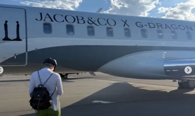 Real Sultan! G-Dragon Pamer Private Jet Pribadi Bertuliskan Namanya
