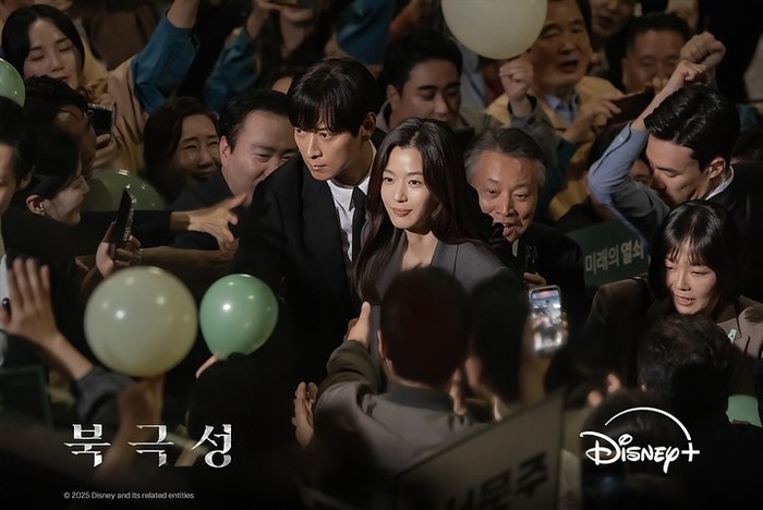 7 Aktor Kelas Dunia di Drakor Tempest! Dari Jun Ji Hyun Sampai Gang Dong Won, Siap Bikin Penonton Tercengang!