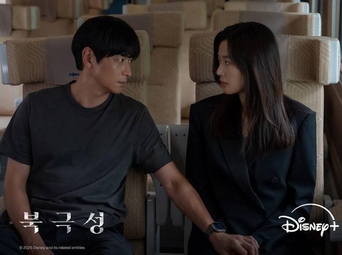 Baru Tayang 10 September, Drama Tempest Langsung Kuasai Asia! Apa Rahasianya?