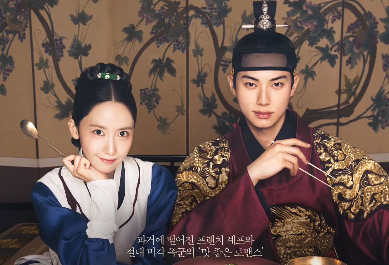 Rating Bon Appetit, Your Majesty Tembus 15,8% Menjelang Episode Terakhir