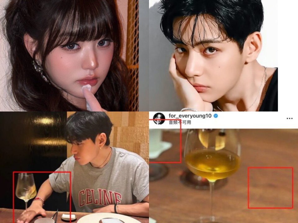 Heboh Kabar V BTS dan Jang Wonyoung IVE Pacaran, Bukti Kencan Viral di Media Sosial China! 
