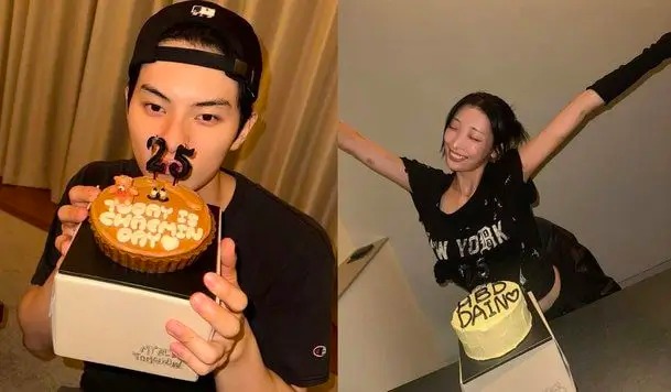 Manis! Lee Chae Min dan Ryu Da In Rayakan Ulang Tahun Barengan, Lovestagram?