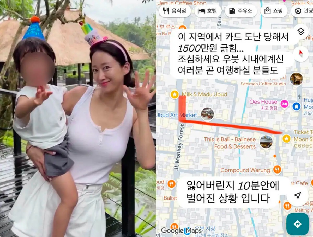 Miris! Kartu Kredit Aktris Korea Selatan Jeon Hye Bin Dibobol di Bali, Rp180 Juta Raib Hanya dalam 10 Menit