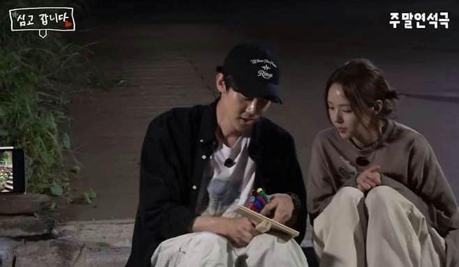 Yoo Yeon Seok dan Chae Soo Bin Bikin Fans Gagal Move On, Gaya Mesra Saat Berkebun Bikin Netizen Yakin Mereka Pacaran Beneran! 