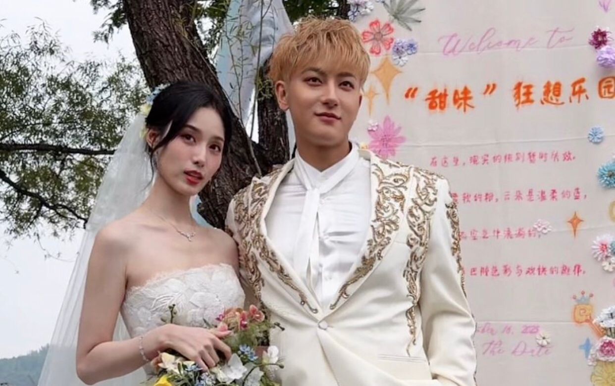 Heboh! Tao Eks EXO Bagi-bagi iPhone 17 di Resepsi Pernikahan Megahnya dengan Xu Yiyang