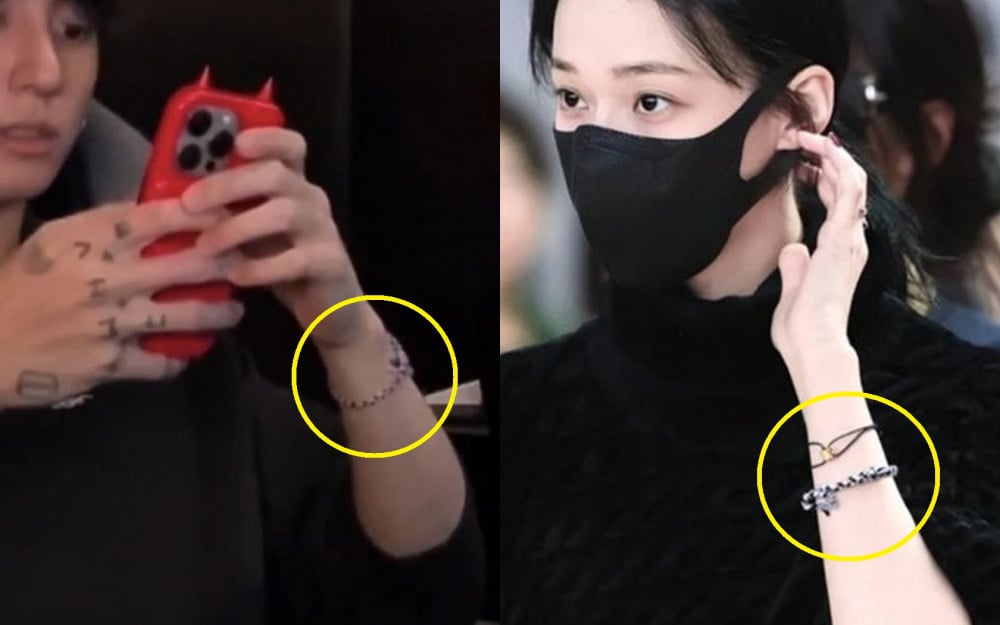 Gelang Ini Jadi Bukti Jungkook BTS dan Winter Aespa Pacaran? Petunjuk Makin Kuat Netizen Heboh Bukan Main