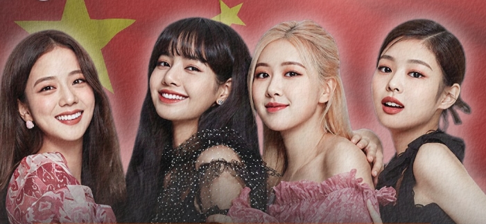 K-Pop 'Hilang' dari China Selama 9 Tahun, Harapan Baru Muncul Pasca HYBE Bangun Kantor di Beijing