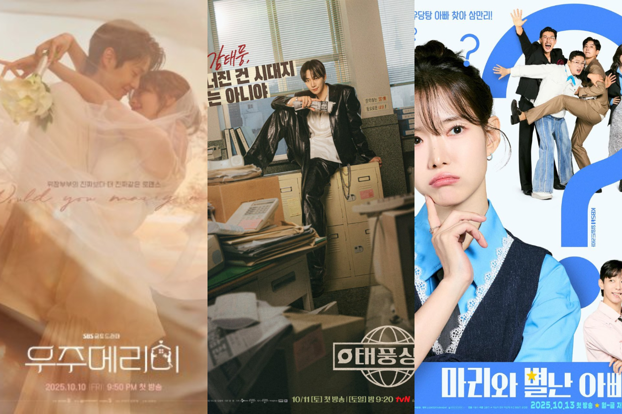 6 Drama Korea On-Going Terbaru dengan Rating Tinggi, Ada Spirit Fingers hingga Last Summer!