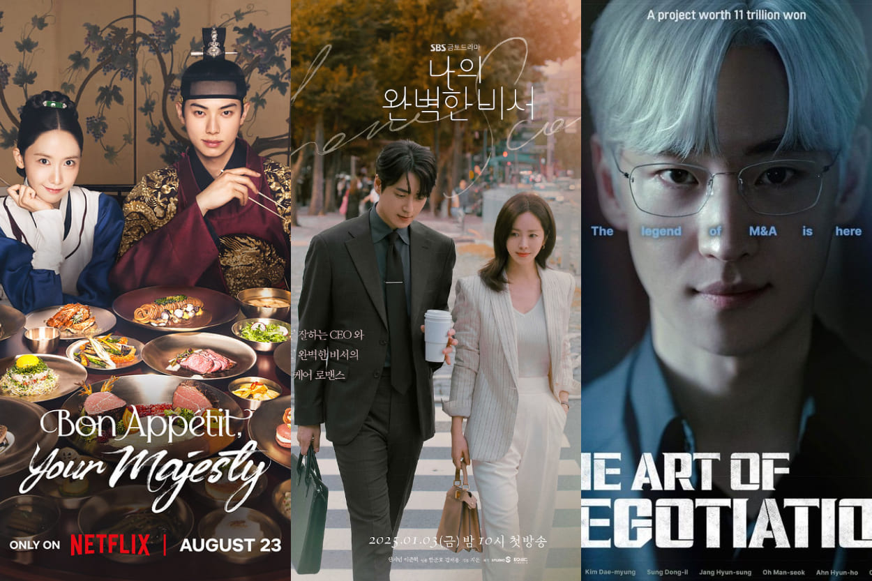 5 Drama Korea yang Sukses Mencetak Rating Fantastis di 2025, Ada Love Scout hingga The Haunted Palace!