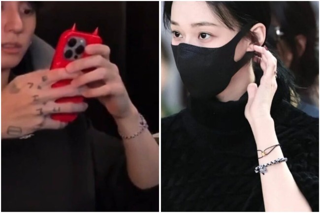 7 Bukti Cocoklogi Winter Aespa dan Jungkook BTS Digosipkan Pacaran, dari Username Sampai Foto Makanan
