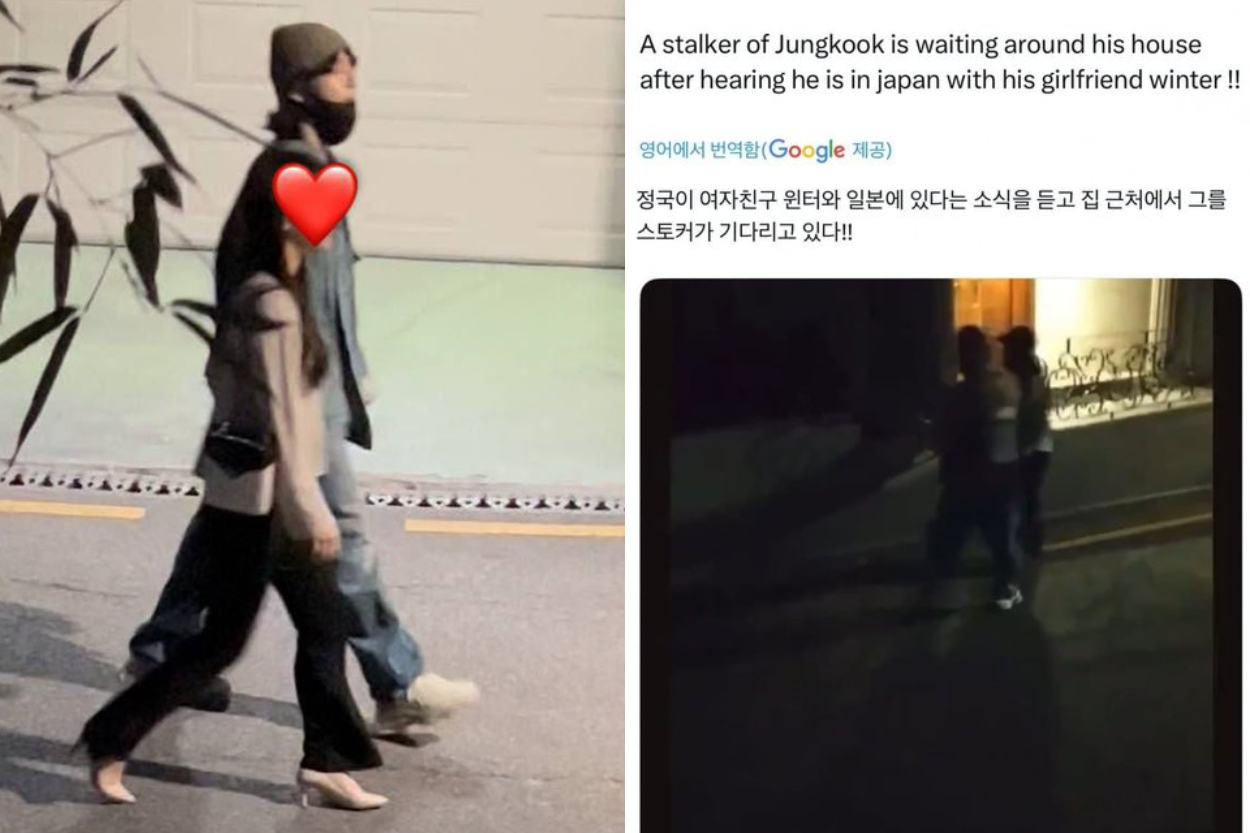 Jungkook BTS dan Winter Aespa Dirumorkan Pacaran di Jepang, Netizen Korea Turun Tangan Bongkar Fakta Mengejutkan