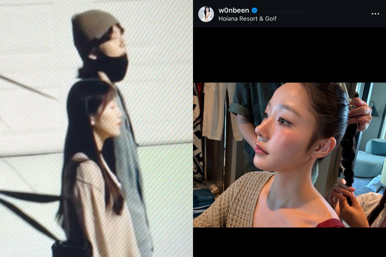Aktris Chae Won Bin Diduga Wanita yang Jalan Bareng Jungkook BTS dalam Video Viral, Pacar Baru Lagi?