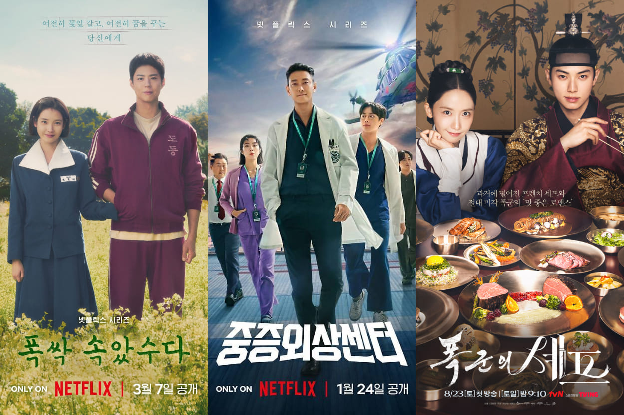 10 Drama Korea Terbaik 2025 yang Wajib Kamu Tonton, Ada The Trauma Code: Heroes on Call!