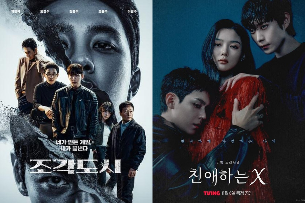 3 Drama Korea Thriller Terbaru yang Lagi Viral dan Trending, Bisa Ditonton di Netflix dan Disney+