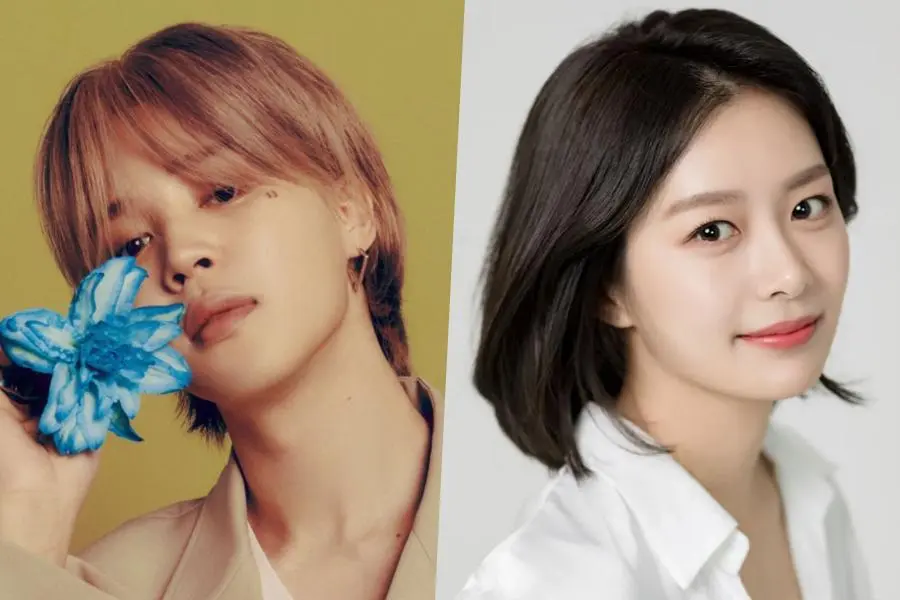 Pengen Banget Diakui? Song Da Eun Nekat Pamer Gelas Favorit yang Ada di Live Jimin BTS