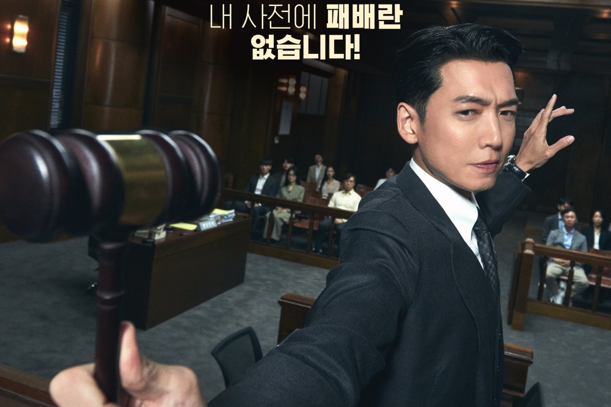 8 Drama Korea Paling Ditunggu Desember 2025! Comeback Hyun Bin dan Park Seo Joon Ramaikan Akhir Tahun 