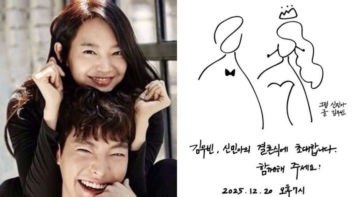 Simple dan Personal, Undangan Tulis Tangan Pernikahan Kim Woo Bin dan Shin Min Ah Tuai Sorotan