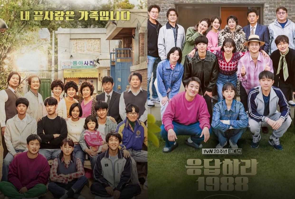 Seluruh Pemain Hadir Lengkap, Anniversary Reply 1988 ke-10 Siap Tayang 19 Desember
