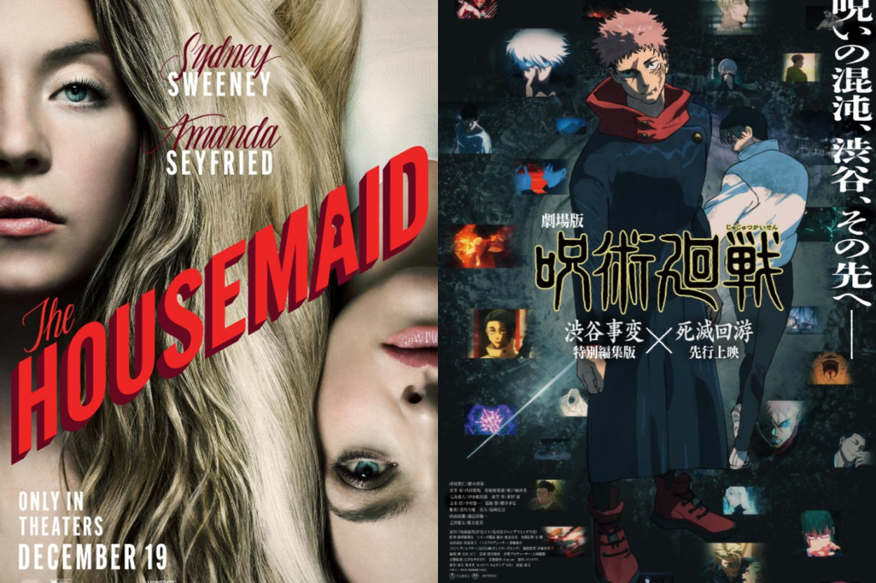 7 Film Paling Dinanti Desember 2025: Avatar, The Housemaid Hingga Anime Keren Siap Ramaikan Bioskop!